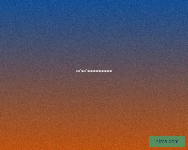 揭秘“黑料社”：互联网的另一面，真相还是猎奇？